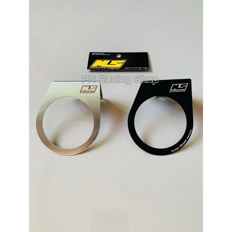 ขาวัดบูสเม้งซัง MS Thailand