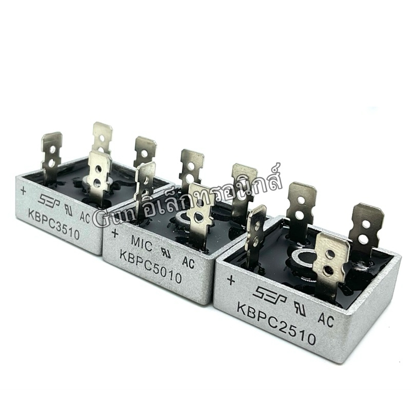 KBPC2510 KBPC3510 KBPC5010 ไดโอดบริดจ์ 4ขา  25A 35A 50A Diode Bridge พร้อมส่ง
