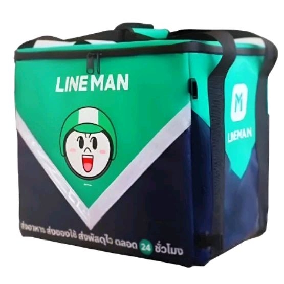 โครงLinemanใบเล็กเหล็กเชื่อม เคลือบสีกันสนิมไลน์แมนใบเล็ก#เฉพาะโครงเหล็กเชื่อม