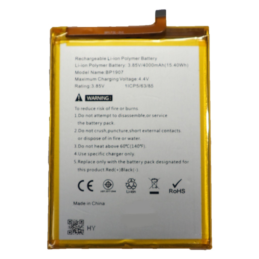 แบตเตอรี่ True S1 (BP1907) รับประกัน 3 เดือน แบต True S1