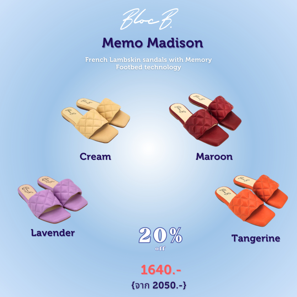 [พร้อมส่ง] Memo Madison Sandals รองเท้าแตะที่นิ่มที่สุด เสริมพื้นหนานุ่มด้วย Memory footbed