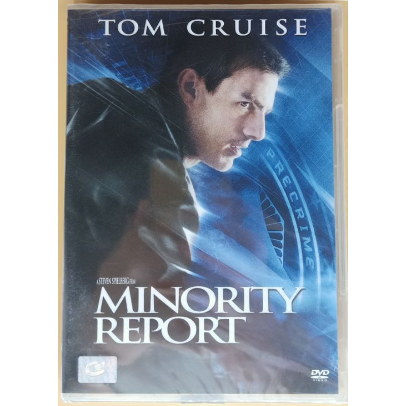 DVD เสียงอังกฤษ/บรรยายไทย - Minority Report หน่วยสกัดอาชญากรรม