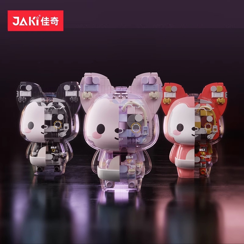(พร้อมส่งจากไทย)  Jaki บล็อคตัวต่อ เลโก้ ตัวต่อจิ้งจอกครึ่งซีก