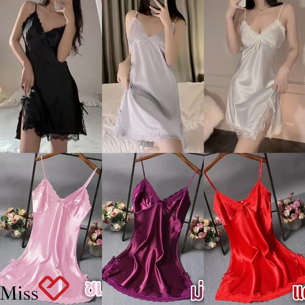 sexy pajamas 🌜 ชุดนอนซาติน 👗 ผ้าคุณภาพสูง ใส่สบาย มีหลายสีให้เลือก 🚚 พร้อมส่ง (H1001)