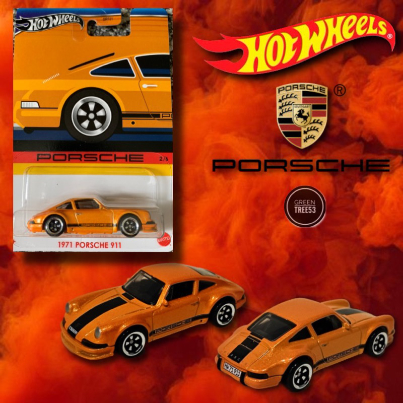 Hot Wheels 1971 Porsche 911 🟠