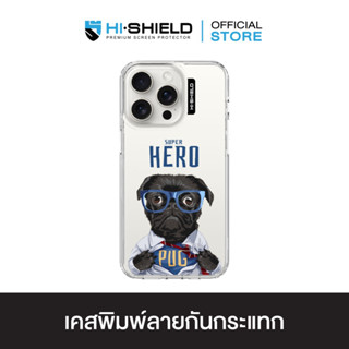 HI-SHIELD เคสใสกันกระแทก iPhone รุ่น Pug Super Hero [เคส iPh…