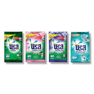 ผงซักฟอก ซักผ้า บรีสเอกเซล เปา แอทแทค ขนาด 75กรัม