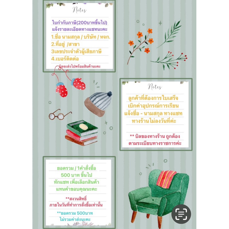 📍เจล0.5📍ปากกาเจลปลอก 0.5 มม. ตราฟาสเตอร์ Faster รุ่น CX714 หมึกน้ำเงิน,ดำ,แดง 1 ด้าม (Gel ink pen) - รูปที่ 3