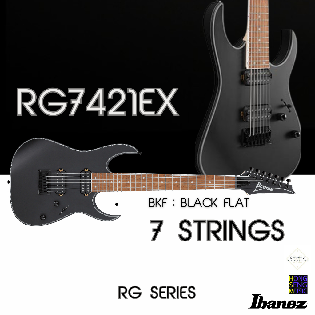 กีตาร์ไฟฟ้า 7 สาย Ibanez RG series รุ่น RG7421EX
