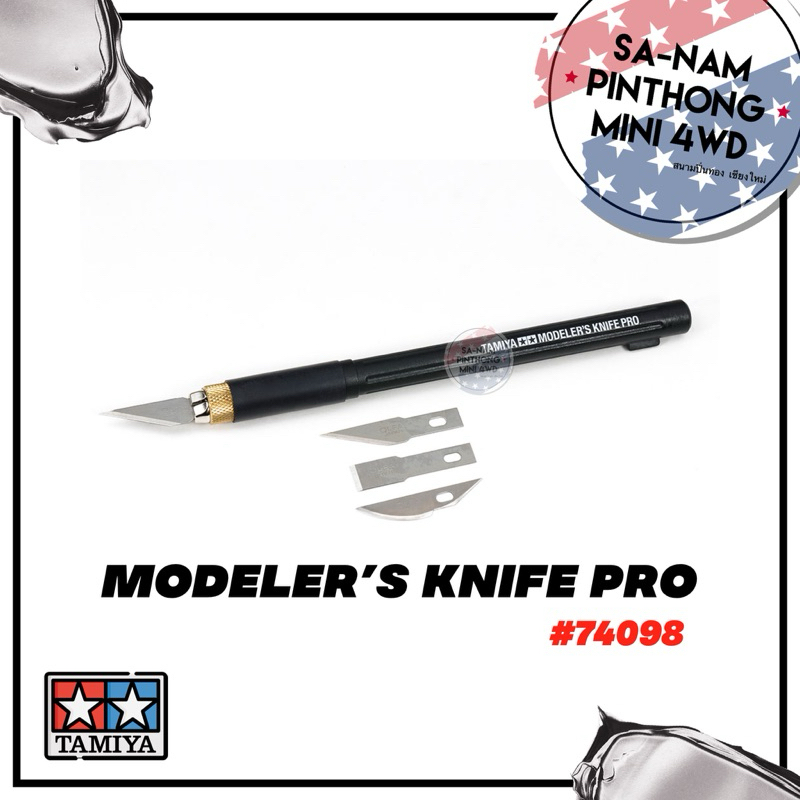 Tamiya Item #74098 – MODELER’S KNIFE PRO