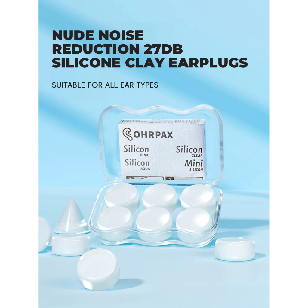 ที่อุดหูสำหรับนอนหลับซิลิโคนอ่อนนุ่มลดเสียงรบกวนได้ ที่อุดหูมืออาชีพ Ear plugs For Sleeping