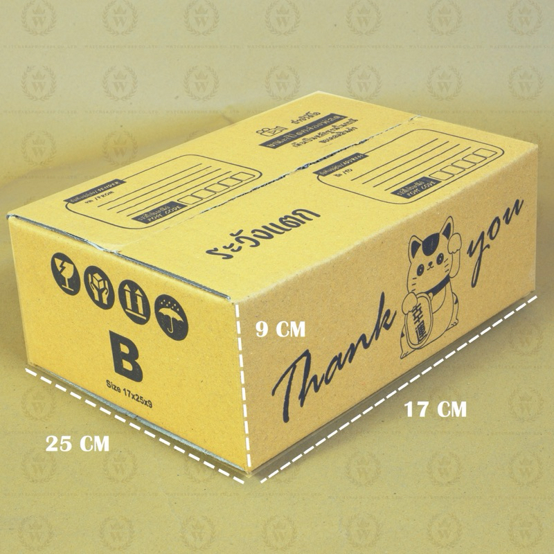 กล่องพัสดุไปรษณีย์ ลายแมวกวัก เบอร์ B (เซต200ใบ)