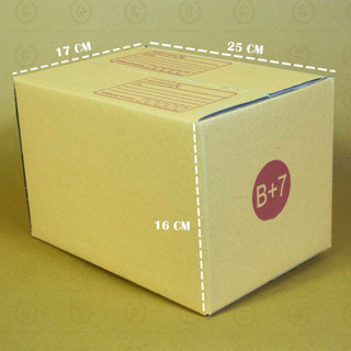 กล่องพัสดุไปรษณีย์ เบอร์ B+7 (20ใบ)