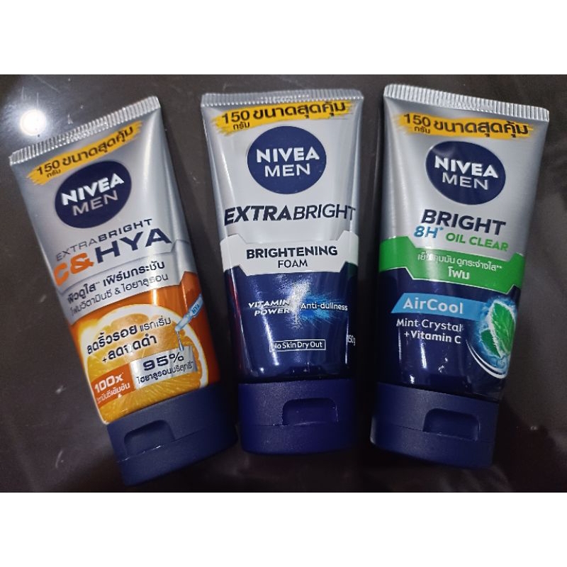 นีเวีย เมน โฟม (150g.)NIVEA MEN Extra Bright Brightening Foam / Mud Foam โฟมล้างหน้าสำหรับผู้ชาย