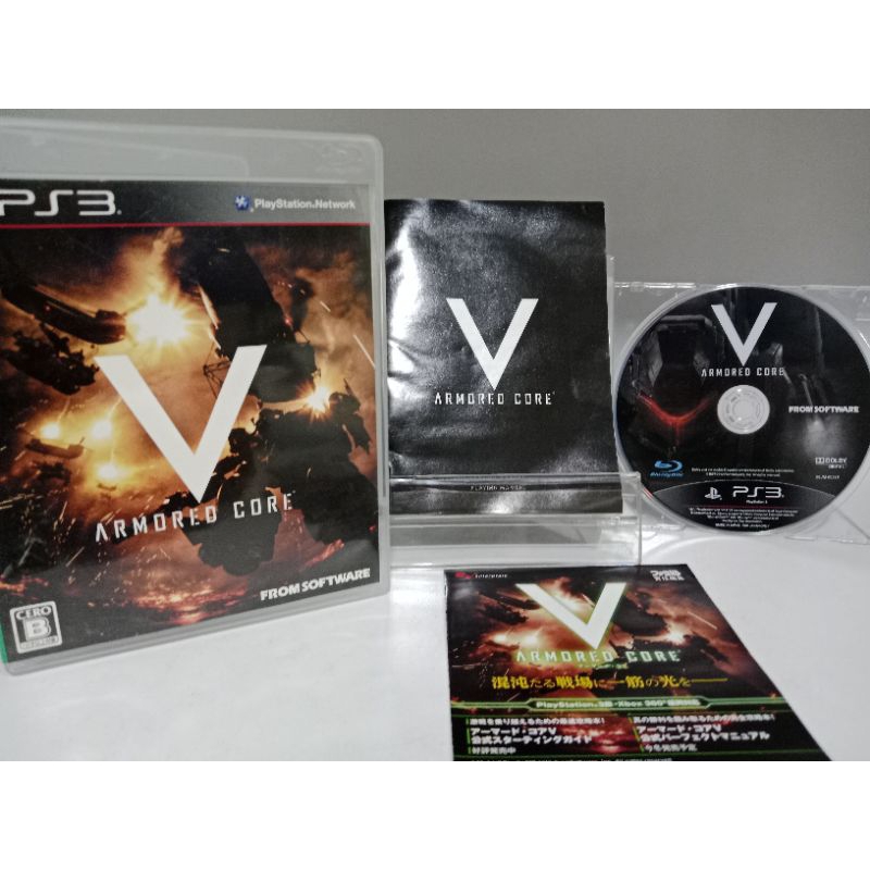 แผ่นเกมส์ Ps3 - Armored Core V (Playstation 3) (ญี่ปุ่น)