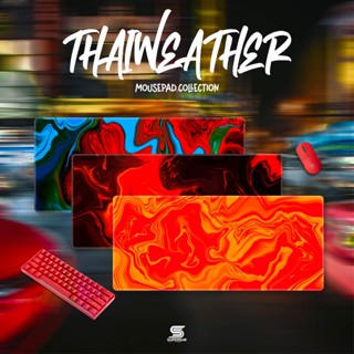 แผ่นรองเมาส์ - Supersub 