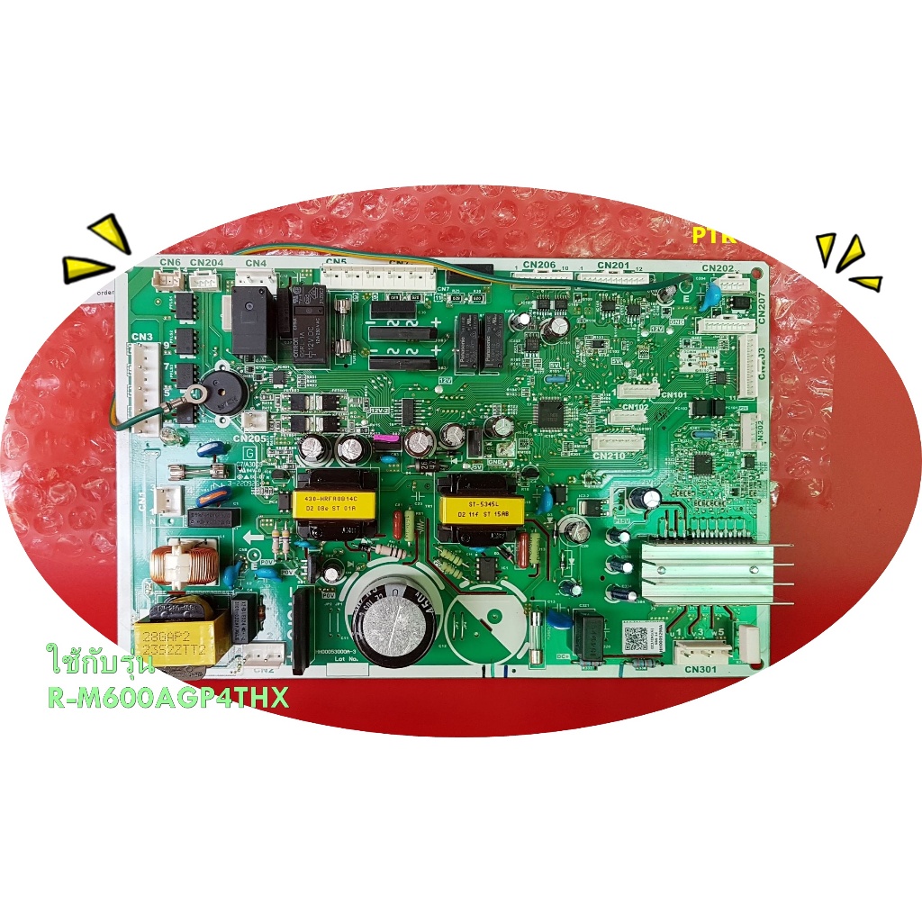 อะไหล่แท้/PTR-M820AGP*104/แผงควบคุม/บอร์ดตู้เย็นฮิตาชิ/(PCB-MAIN HITACHI) ใช้กับรุ่น R-M600AGP4THX