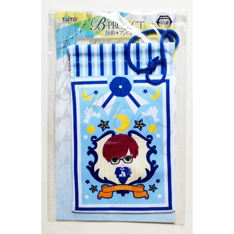 กระเป๋าหูรูดลาย Mikado Sekimura