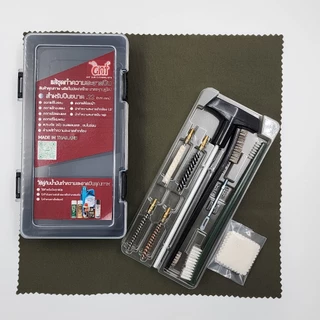 NEW PACK แส้ล้างลำกล้องปืนสั้น .22/.32/.38/9mm/.45 แส้สั้น แส้ชุดล้างลำกล้อง อุปกรณ์ทำความสะอาด