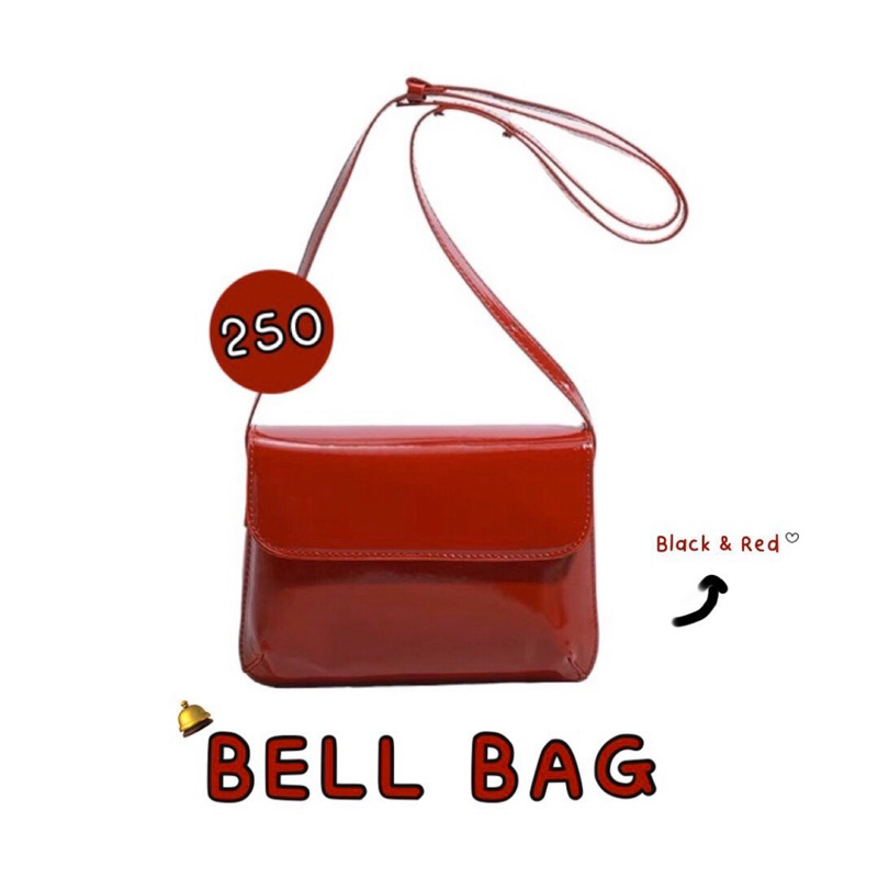 #พร้อมส่ง กระเป๋าสะพายข้าง Bell Bag