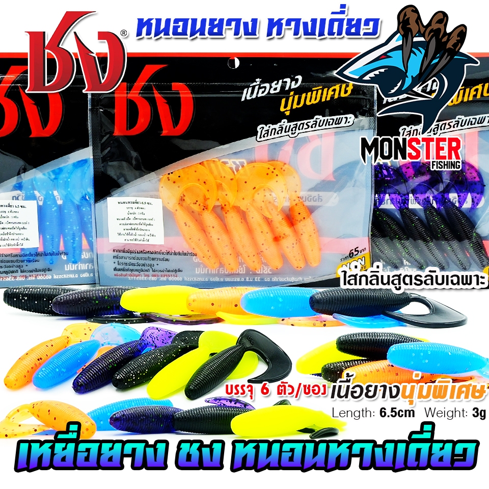 Thumbnail 6
