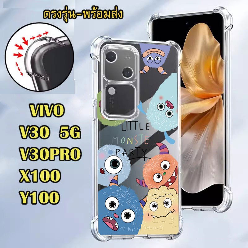 เคสซิลิโคนนิ่ม แบบใส ป้องกันกล้อง ดคสลายการ์ตูน น่ารัก สําหรับ VIVO V30 PRO 5G V30PRO Y100 X100 เคสใส กันกระแทก รุ่นใหม่