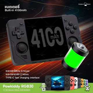 [Clearance Sale] Powkiddy RGB30 เครื่องเกมพกพา ทรงน่ารัก หน้าจอ 4 นิ้ว สัดส่วน 1:1 รองรับเกม NDS N64 PS1 PSP