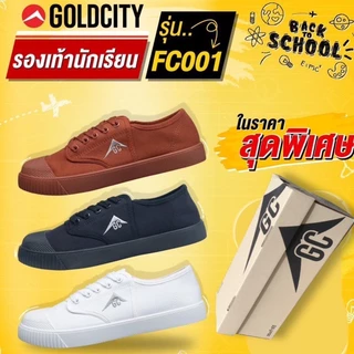 🛵ส่งทันที 2 ชม.🏪💫รองเท้าผ้าใบนักเรียน Gold city /LEO รุ่น GC FC0001/LEO205 ไซส์31-45 ราคาถูกที่สุด