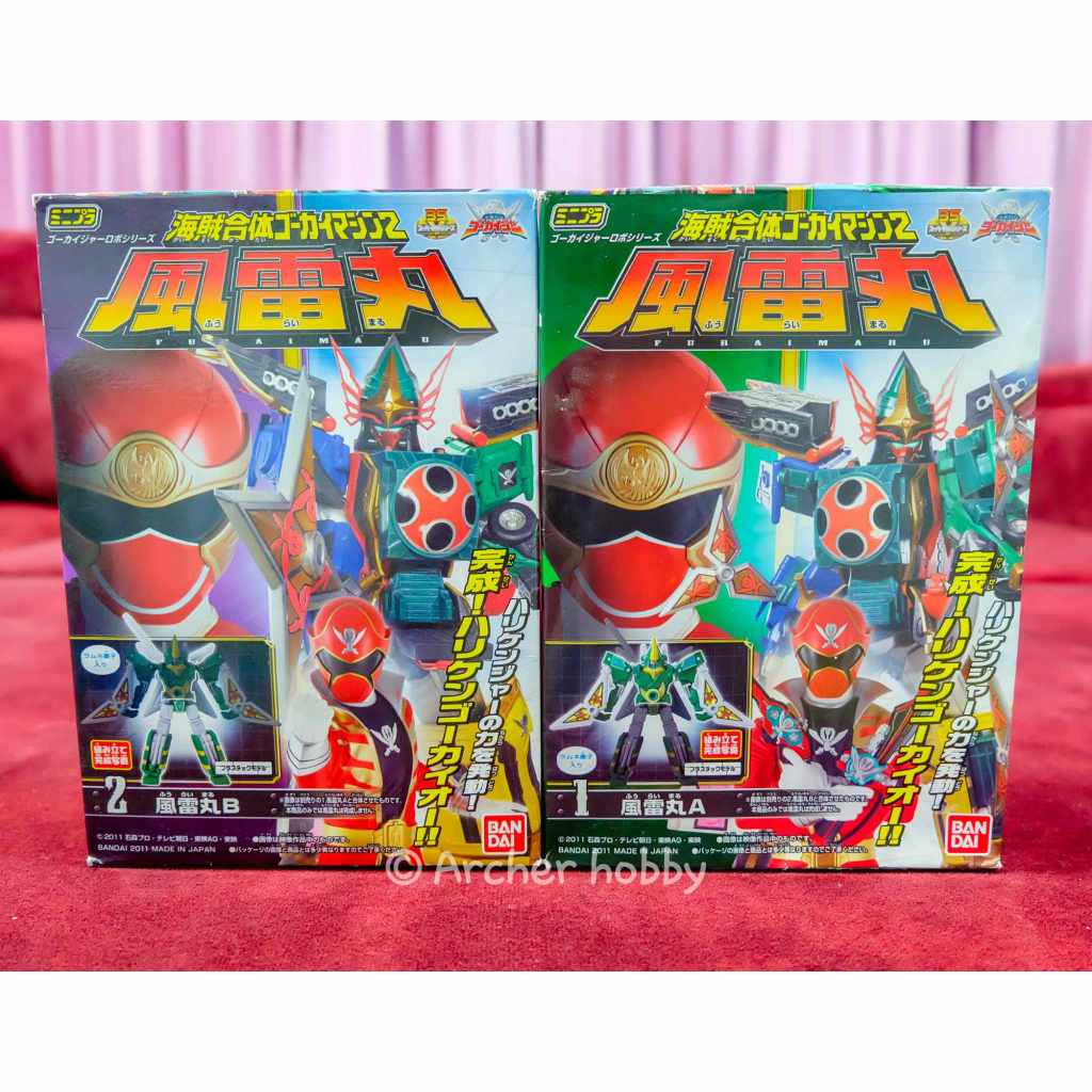 [เเชทก่อนสั่งทุกครั้ง!!] Minipla Furaimaru Zord set Super Megaforce Gokaiger ขบวนการโกไคเจอร์ (2 กล่