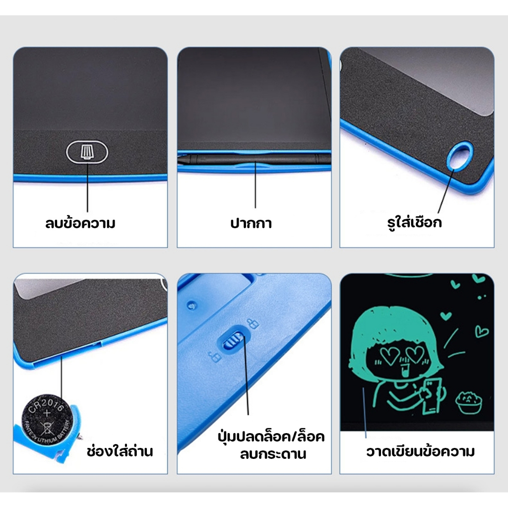 Thumbnail 6