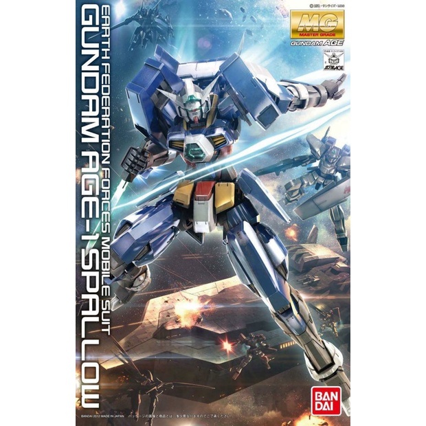 MG 1/100 Gundam Age-1 Spallow ของใหม่
