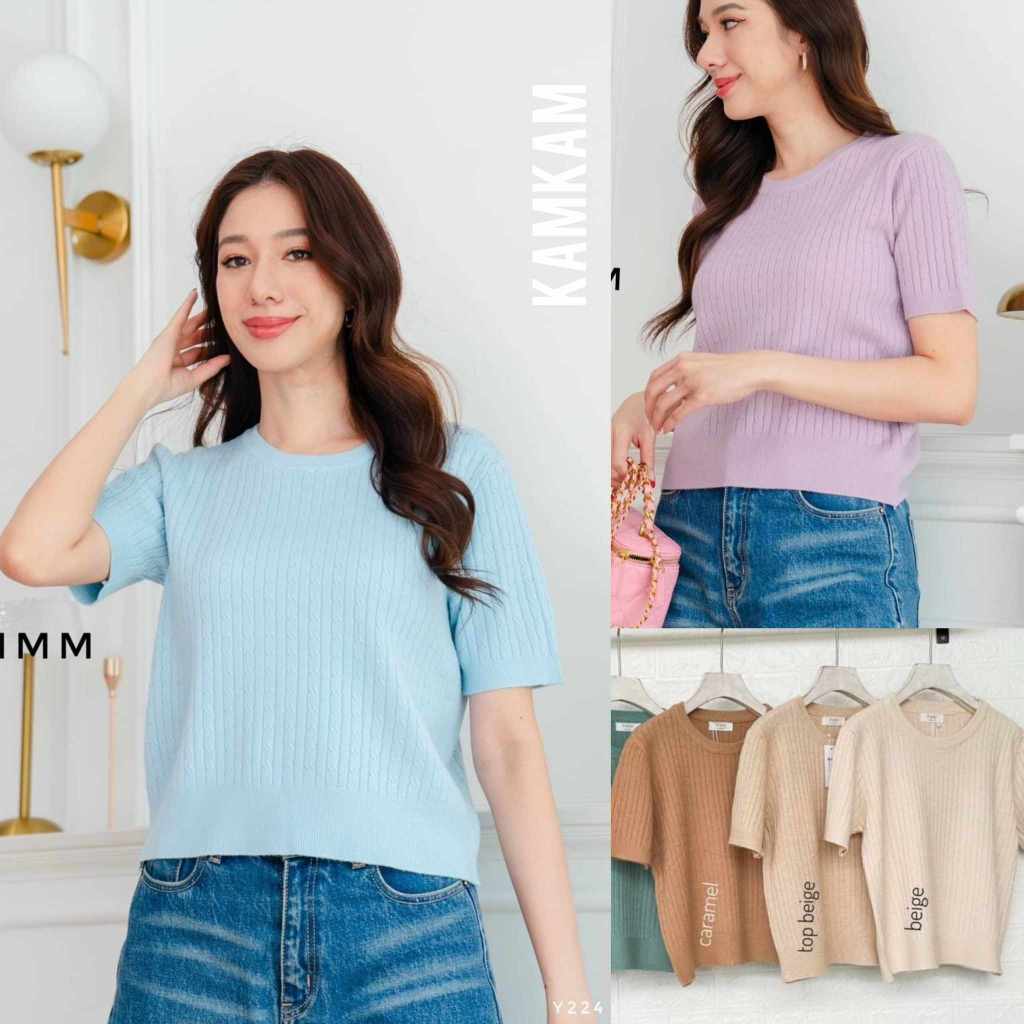 เสื้อไหมพรมลายเปีย คอกลม Pimm 224 จั๊มเอว เนื้อผ้านุ่ม