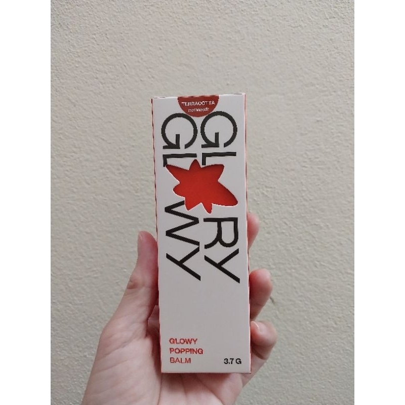 GLORYGLOWY GLOWY POPPING BALM  - ลิปบาล์มมีสี ฉ่ำวาวเหมือนลิปออยล์ 3.7 กรัม #02 Terracotta 🍑