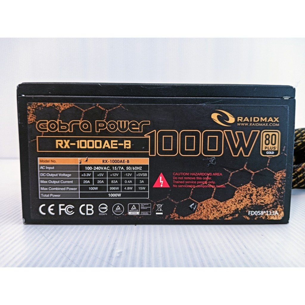 PSU (80+ Gold) 1000-1200w RAIDMAX Cobra RX