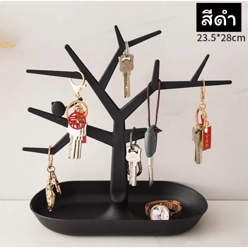 ที่วางของเขากวาง วางของ วางเครื่องประดับ ต่างหู สร้อยคอ สร้อยข้อมือ พร้อมส่ง