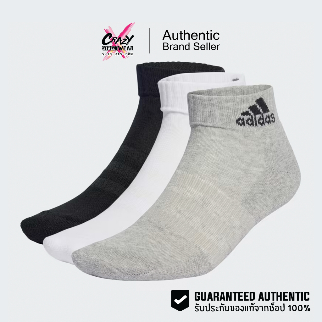 *แพ๊ค 3 คู่* ถุงเท้า Adidas Cushioned Sportswear Ankle Socks 3 Pairs (IA3948) สินค้าลิขสิทธิ์แท้ Adi