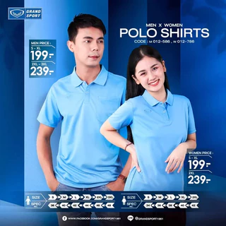 GRAND SPORT เสื้อคอปกหญิงสีล้วน รหัส : 012786