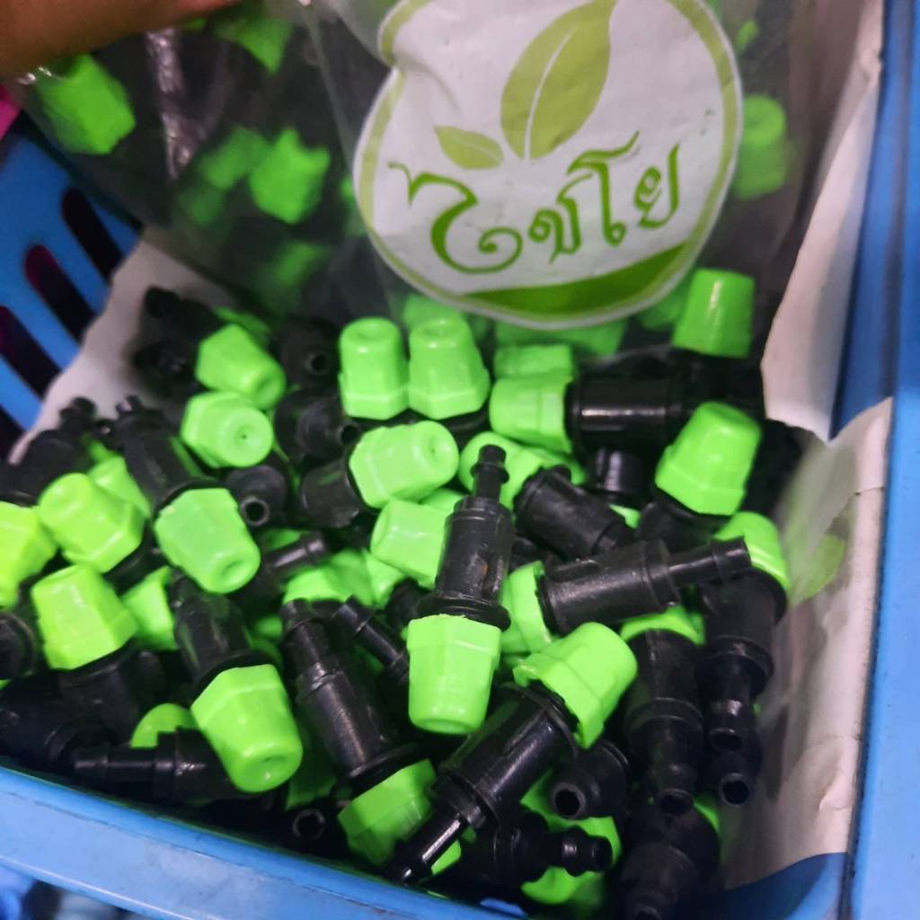 หัวพ่นหมอก 1 ทาง เสียบท่อ PE สายไมโคร ยี่ห้อ ไชโย 10 ชิ้น/แพ็ค - รูปที่ 2