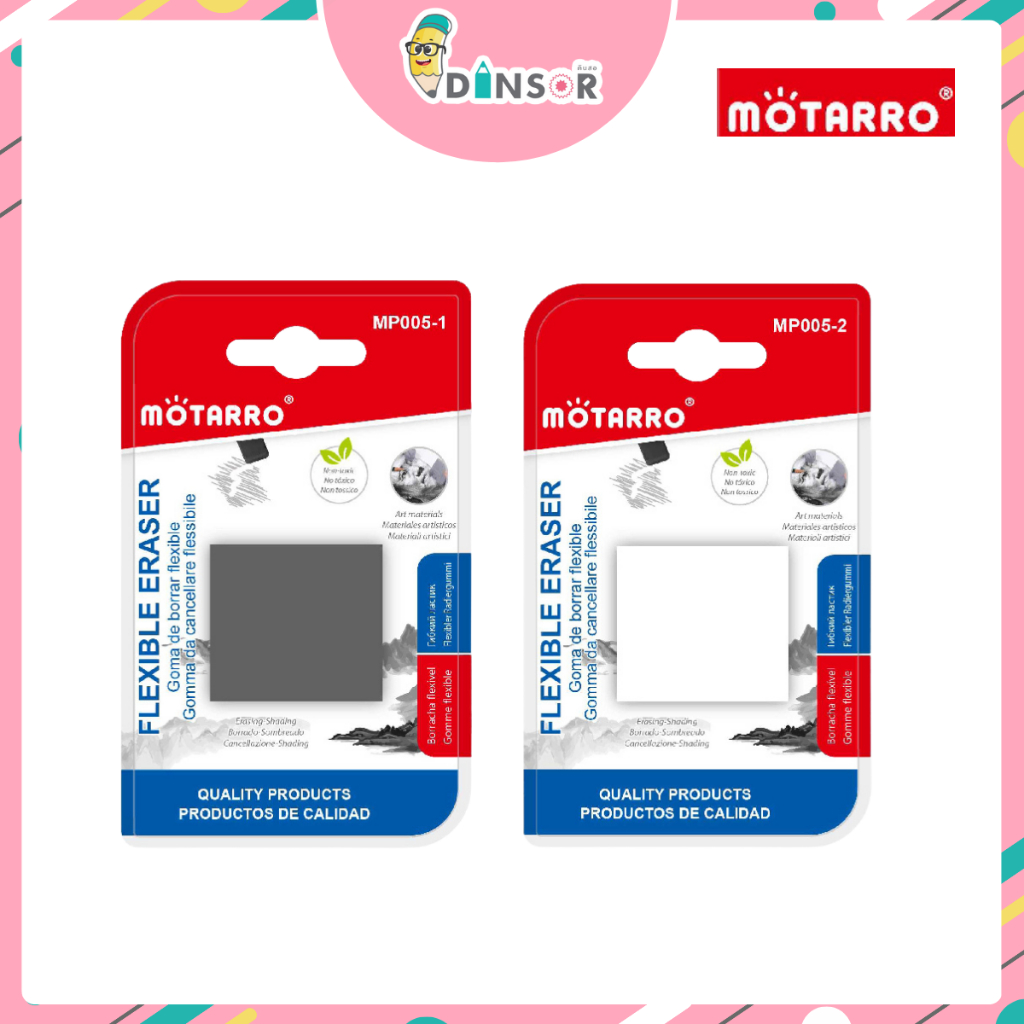 MOTARRO ยางลบชาร์โคล ซับสีชอล์ก ซับสีคาร์บอน มีให้เลือก 2 สี Sketching Drawing Soft Eraser