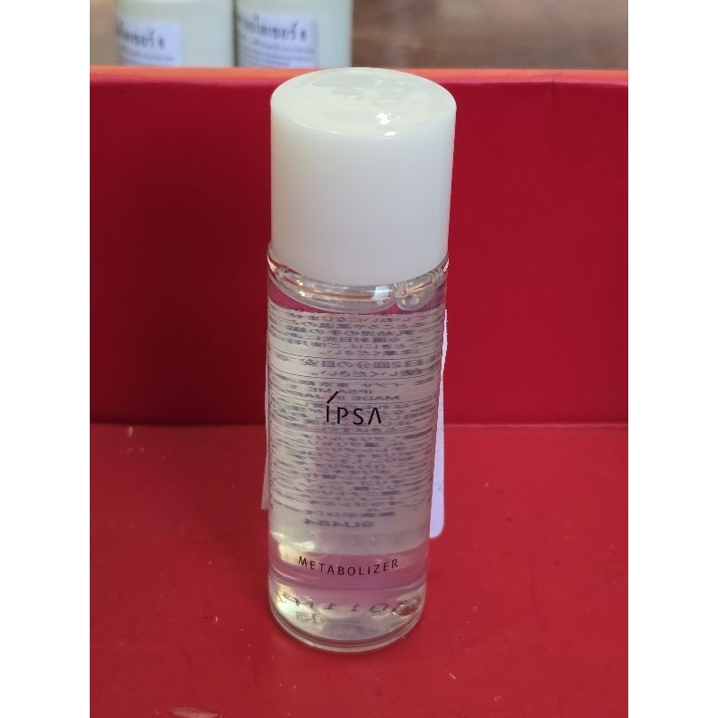 ถูกที่สุด Metabolizer Me Regular #สูตร 1 30 ml ราคาพิเศษ 100 บาท
