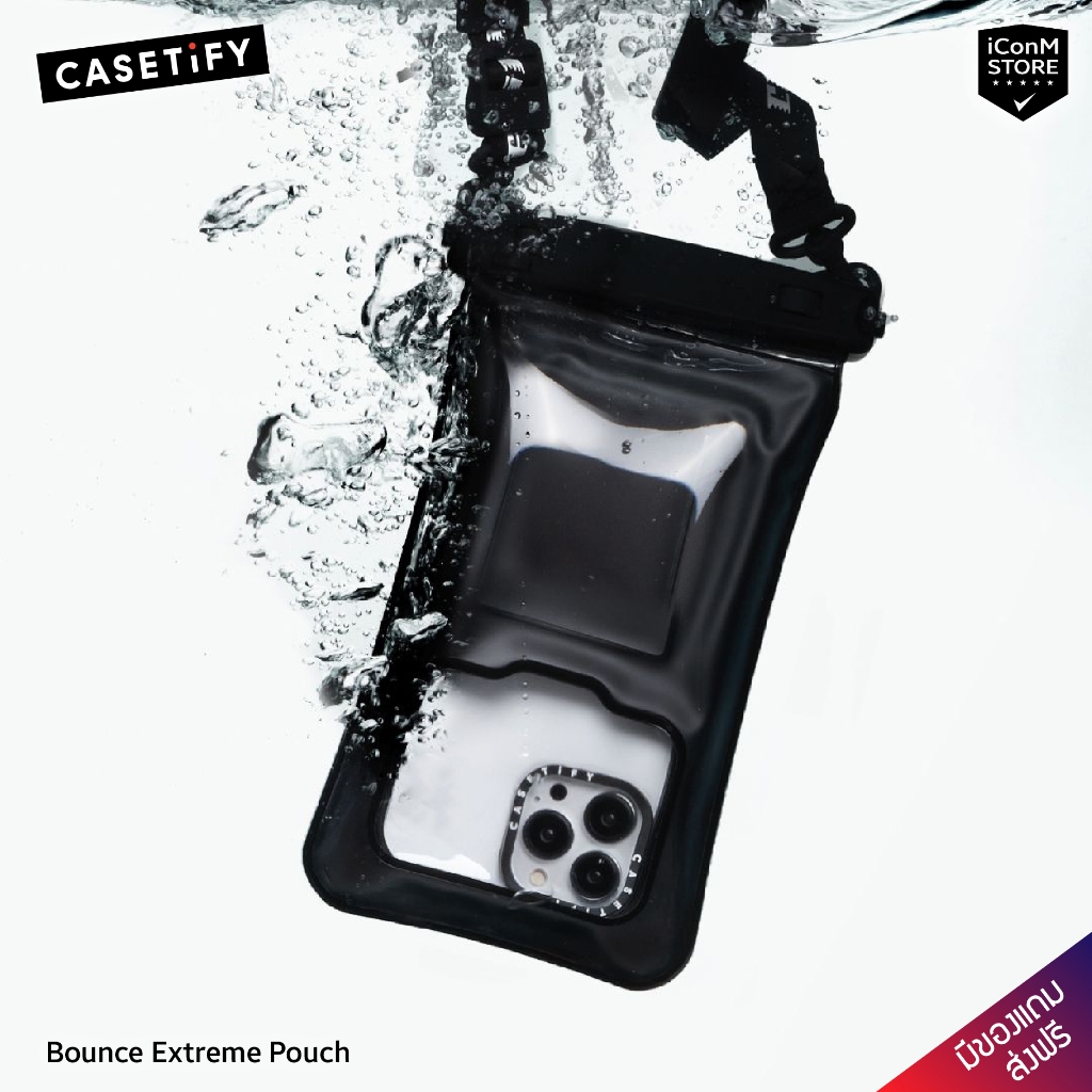 [พร้อมส่ง] CASETiFY - Bounce Extreme Pouch ซองกันน้ำใส่มือถือ [ผ่อน0% ส่งฟรี มีของแถม]