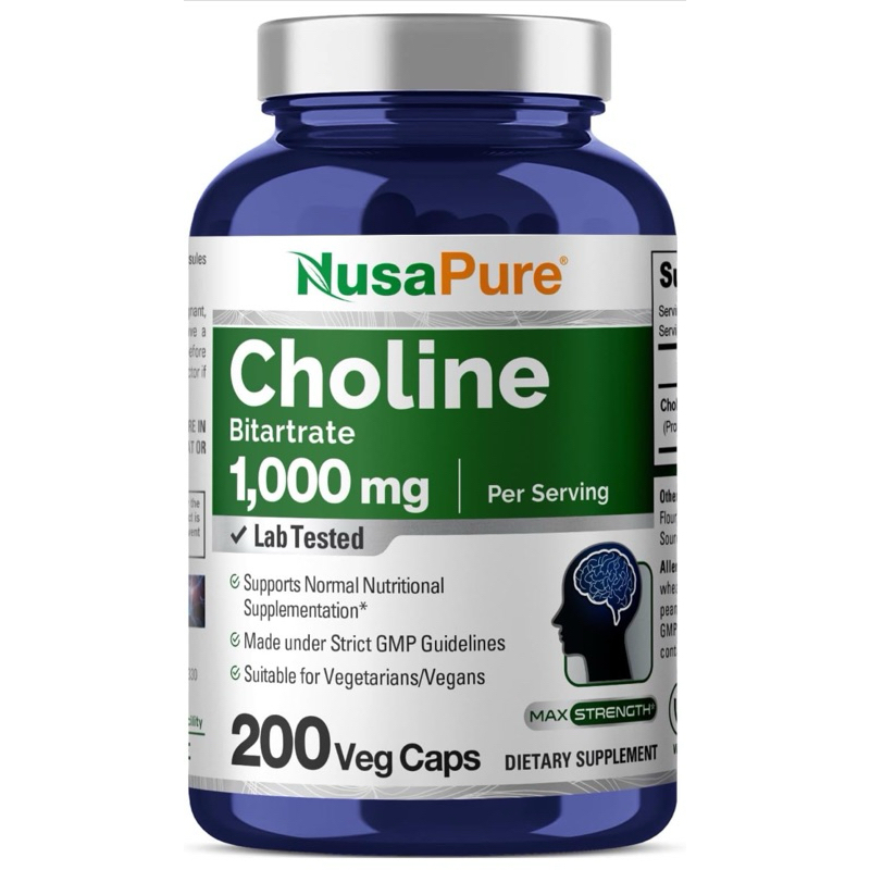 🇺🇸พร้อมส่ง🇺🇸วิตามินบำรุงสมองระบบประสาท⭐️NusaPure Choline Bitartrate 1000 mg.200 แคปซูล