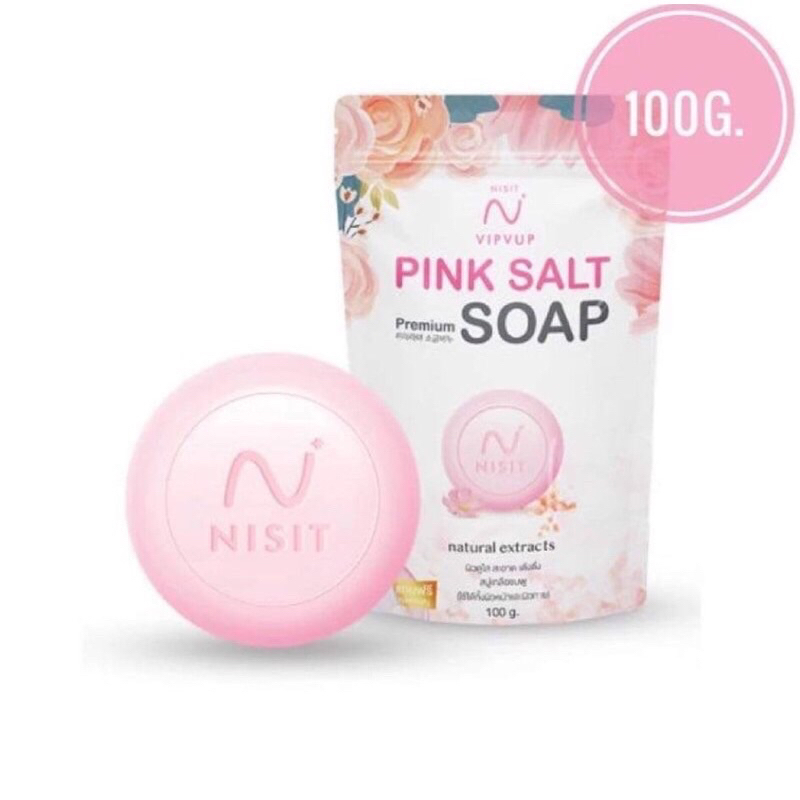 ในไลฟ์ลด50% ใหม่แท้ %Nisit Pink Salt Soap สบู่เกลือ นิสิต 1ก้อน 100g.