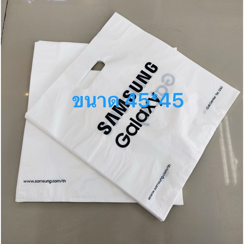 ถุงโทรศัพท์มือถือ Samsung ขนาด32*32แพค/100ใบ