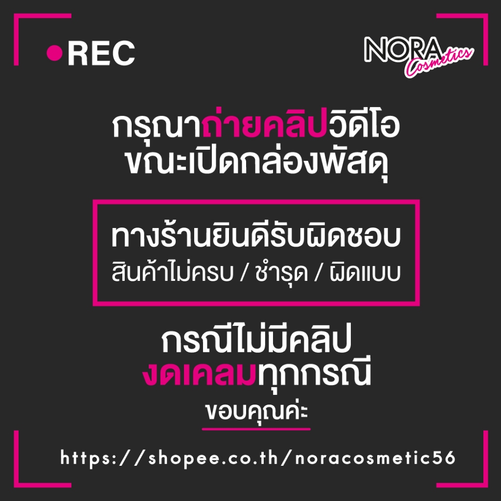 รูปภาพ 9