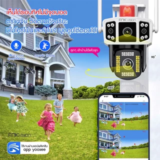 FNKvision กล้องวงจรปิดกันน้ำ แสดงภาพพร้อมกัน3หน้าจอ AI ตรวจจับร่างกายปลุกอัตโนมัติ Full HD 2K มุมมองกว้าง เห็นได้รอบทิศ
