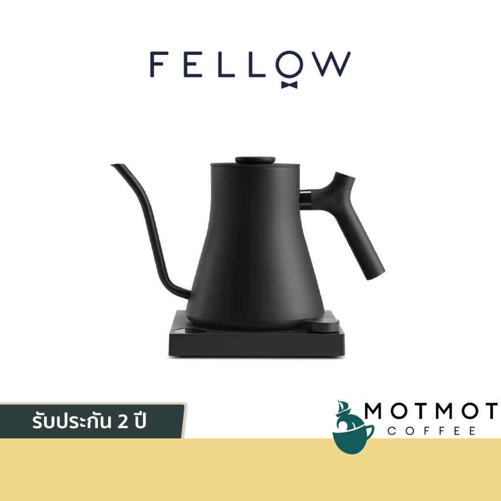 FELLOW Stagg EKG Electric Kettle 0.9L | กาไฟฟ้า ดริปกาแฟ ควบคุมอุณหภูมิได้