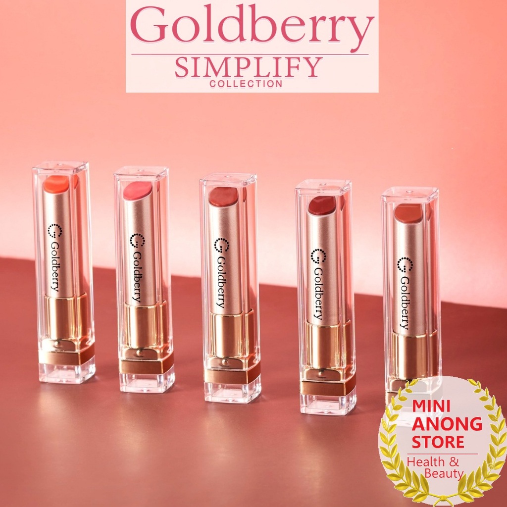 GOLDBERRY Simplify Tint Lip Balm 3g โกลด์เบอรี่ ซิมพลีฟาย ทินท์ ลิป บาล์ม 3กรัม