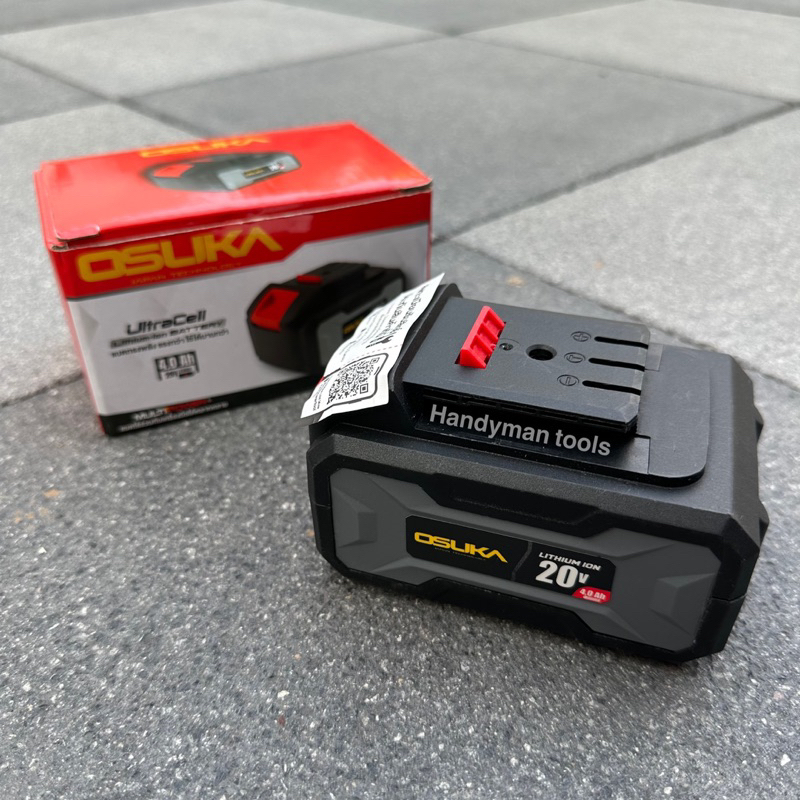 OSUKA แบตเตอรี่ ขนาด 20V 4A รุ่น OSCB-204 แบตลิเธียมไออน ใช้ได้กับสินค้า OSUKA ได้ถึง 9 สินค้า