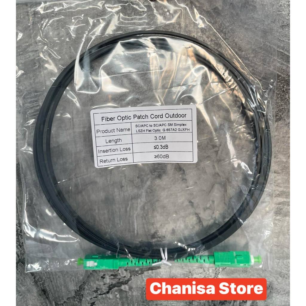 Patch cord fat out door SC/APC-SC/APC 3M